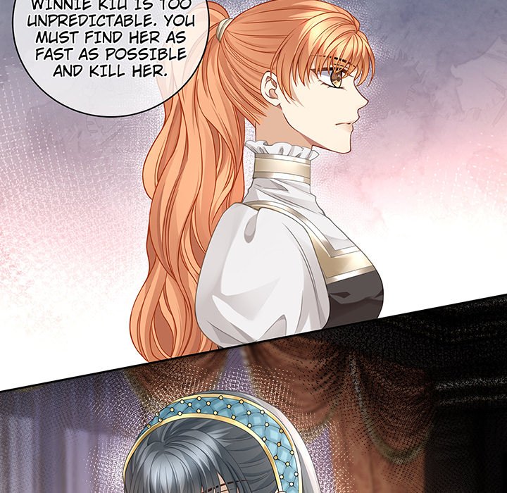 MASTER AND SEVEN LOVERS - episode 30 - 44