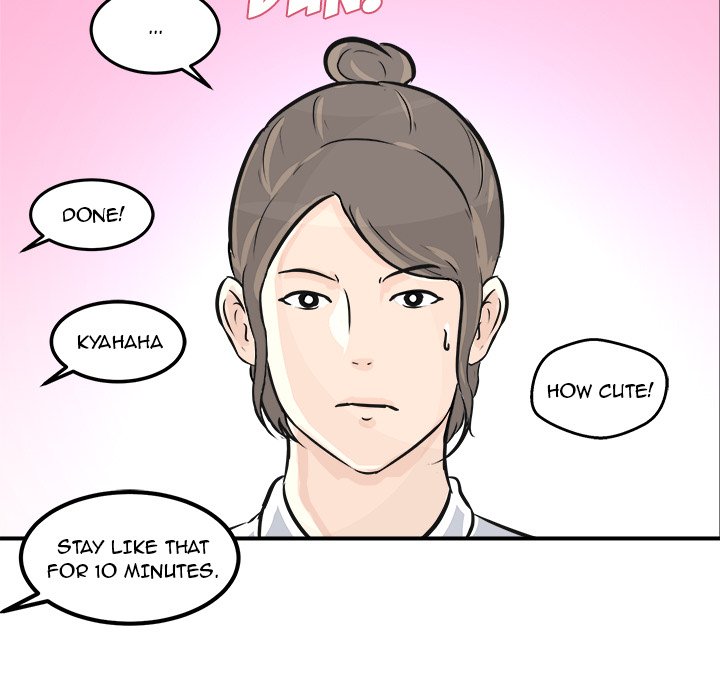 He Queen - episode 3 - 22