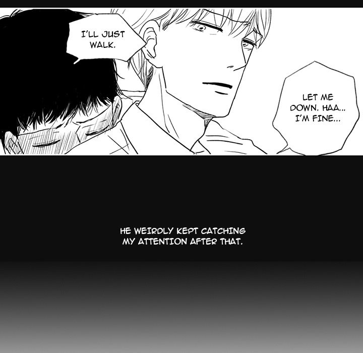 His Preference - episode 4 - 24