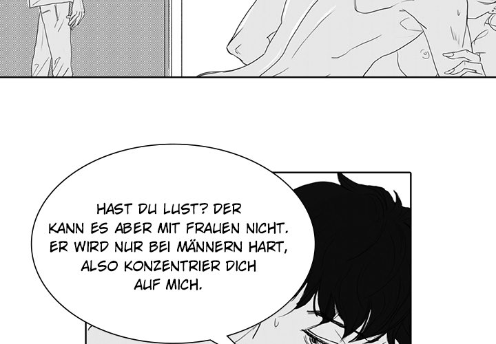 Seine Vorlieben - episode 5 - 3