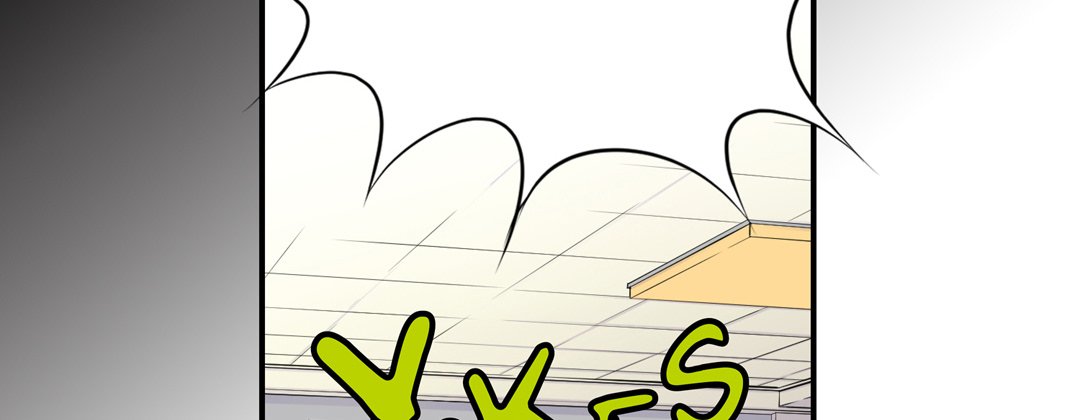 My Ex, Client  - episode 2 - 33