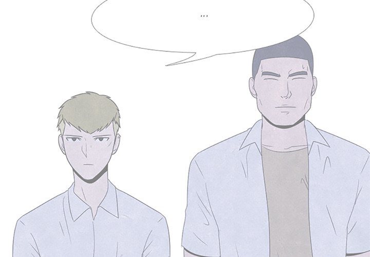 High School Devil - episode 50 - 3