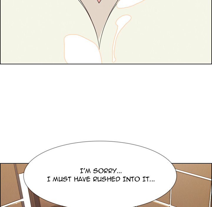 Rain Curtain - episode 21 - 87