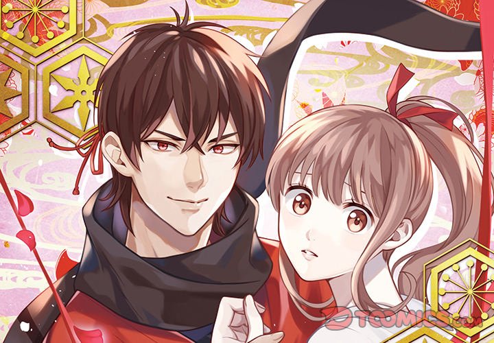 My Lady Is Living With A Rogue! - episode 9 - 0