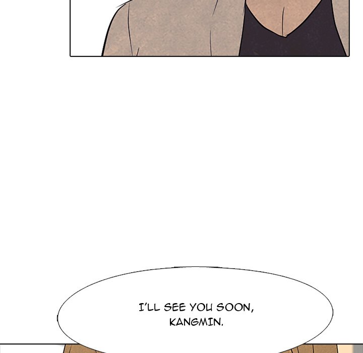 High School Devil - episode 94 - 42