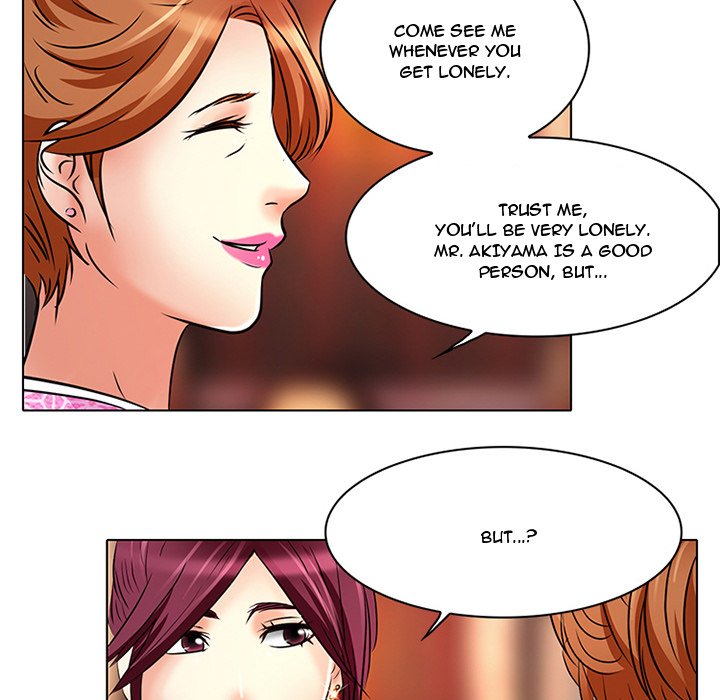My Love Natsumi - episode 6 - 91