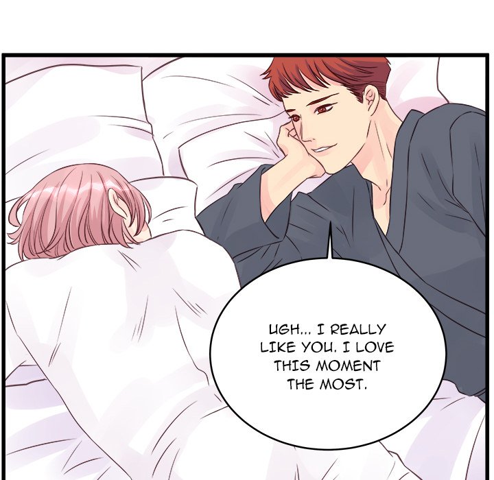 A Nonsense Relationship - episode 7 - 71