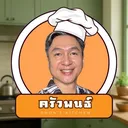 @phons.kitchen