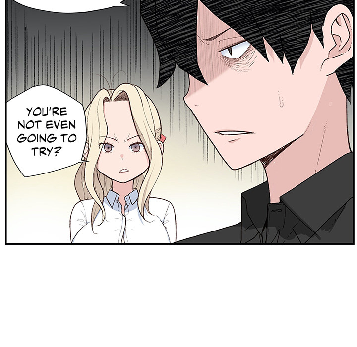 Teach Me How to Please You - episode 4 - 16