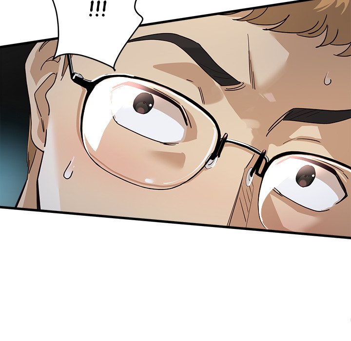 My Other Girlfriend - episode 1 - 239