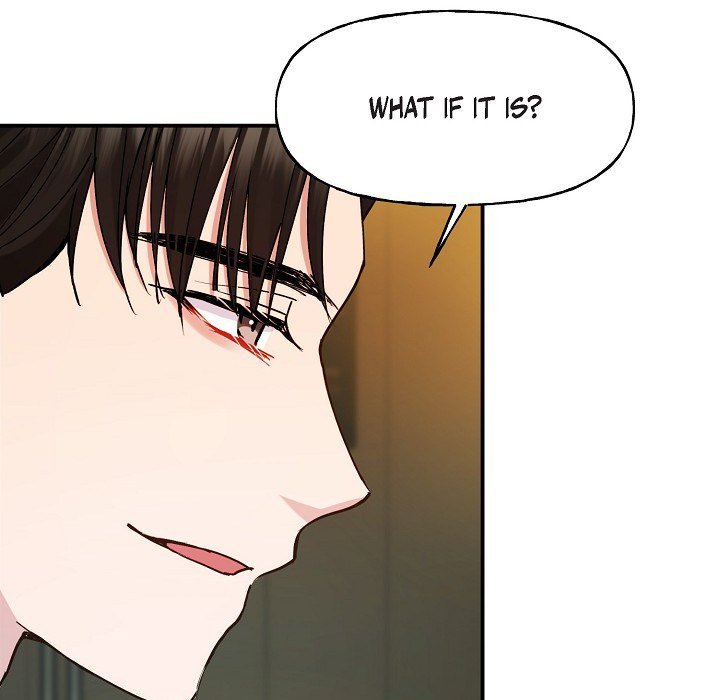 Unquenchable Thirst - episode 18 - 96