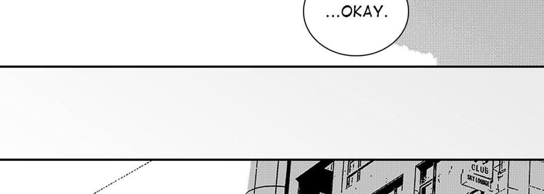 Blue, Black, Sky - episode 3 - 141