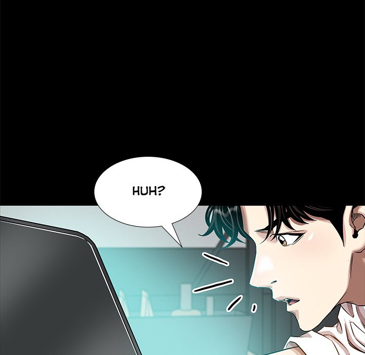 Sponsor (Drama) - episode 17 - 5