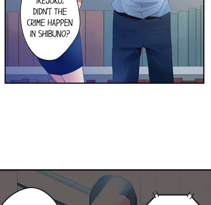 At Night She's a Nymphomaniac - episode 7 - 16