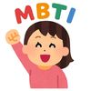 mbti_bot