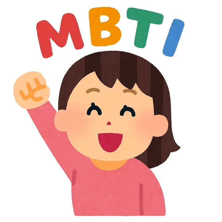 mbti_bot