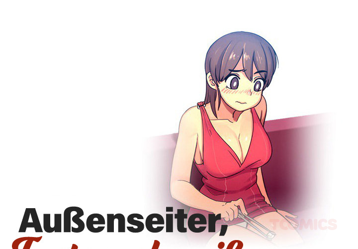 Außenseiter, Tortenschmeißer - episode 12 - 0