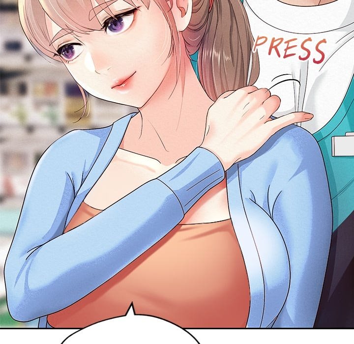 Born with a Surprise - episode Prologue - 24