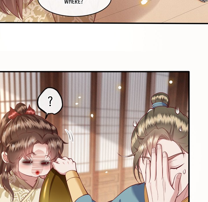 The Queen of Hell - episode 23 - 17