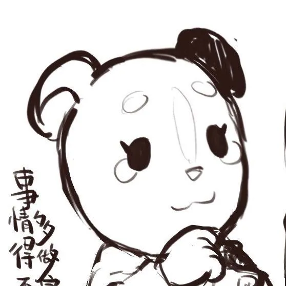 mewping._