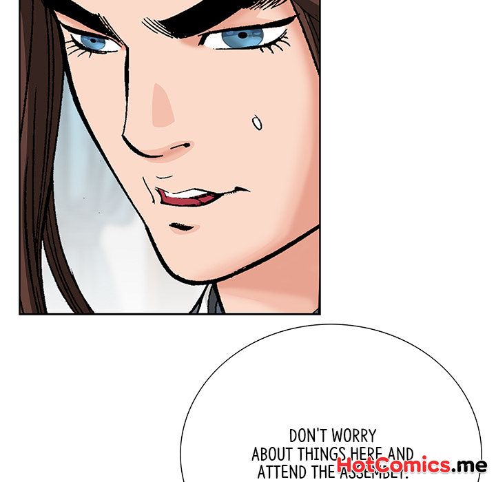The Tale of The Hyungsan Sect - episode 76 - 98