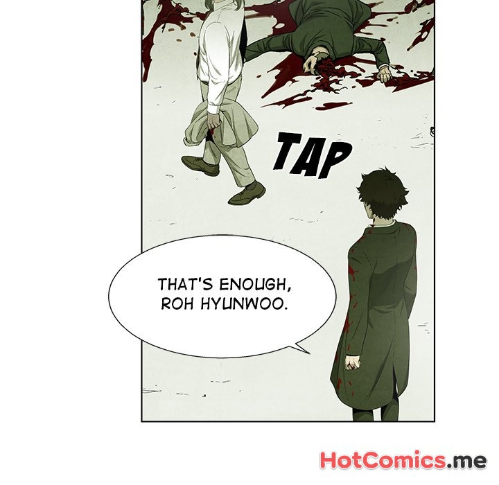 Gorgon - episode 79 - 14