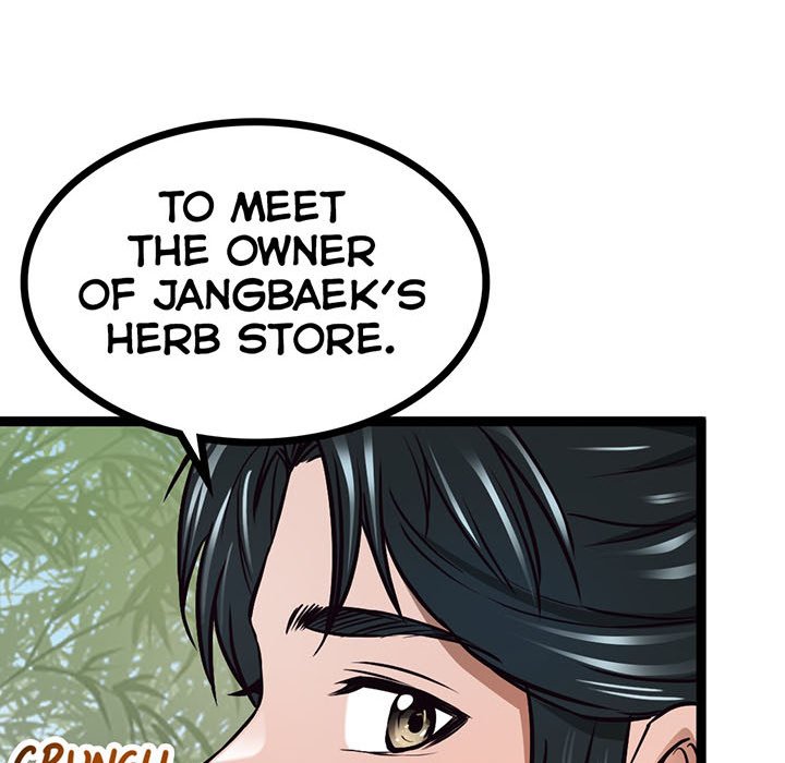 River Where the Moon Rises - episode 15 - 166