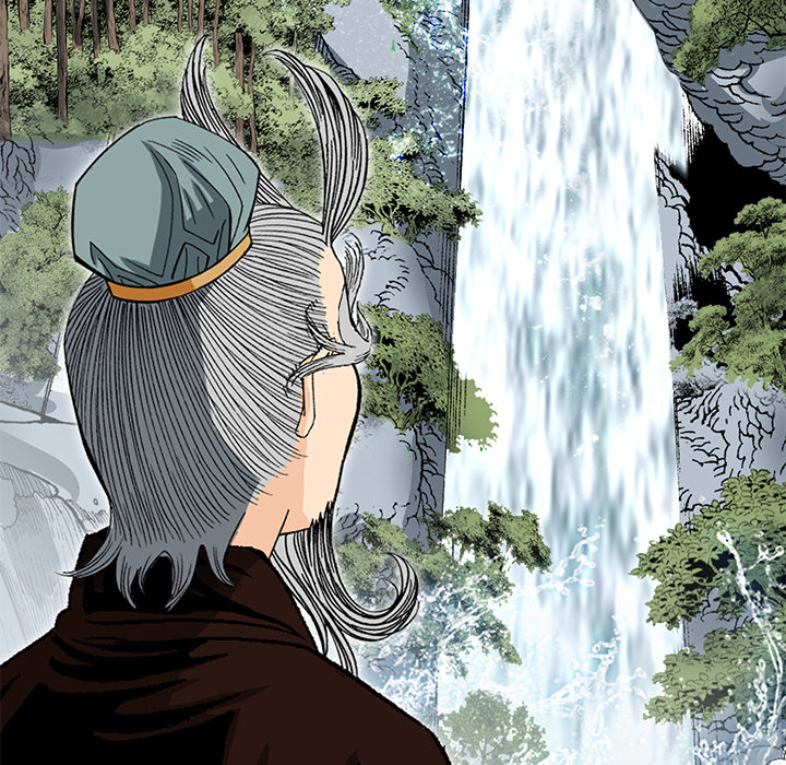 The Tale of The Hyungsan Sect - episode 7 - 113