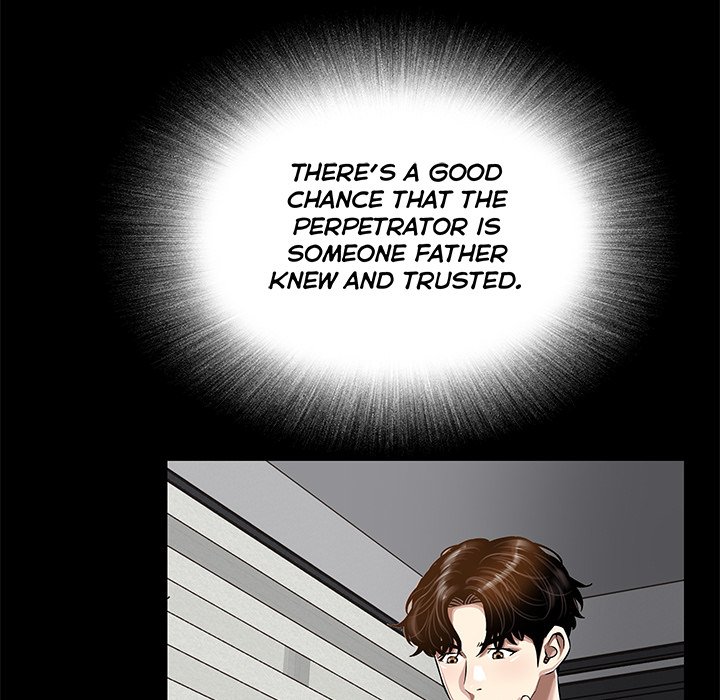 Sponsor (Drama) - episode 17 - 12