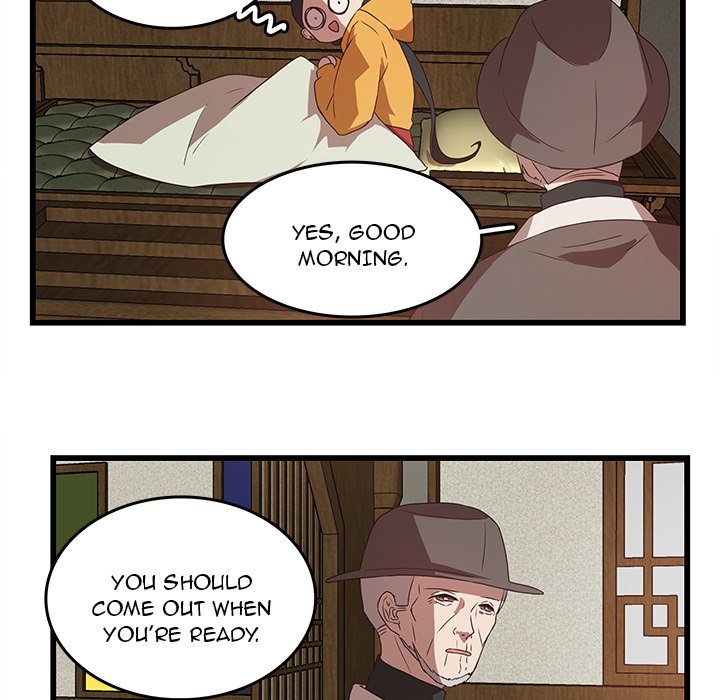 The Tiger, The Sun and The Moon - episode 30 - 12