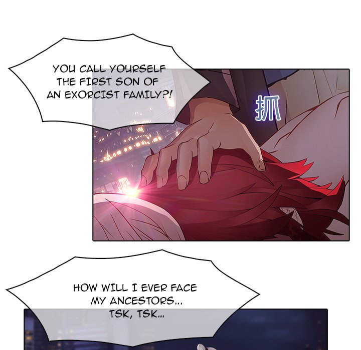 The Butterfly Dream - episode 12 - 76