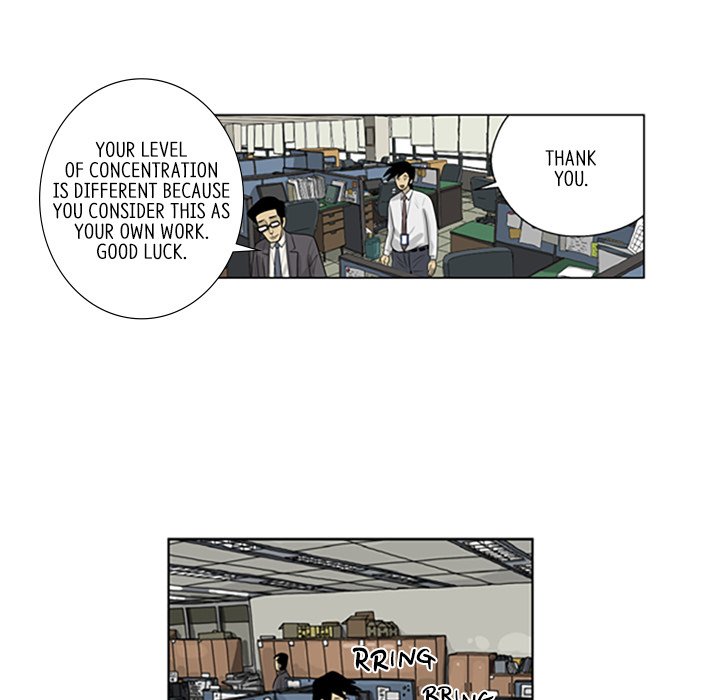 Misaeng: Incomplete Life - episode 79 - 64