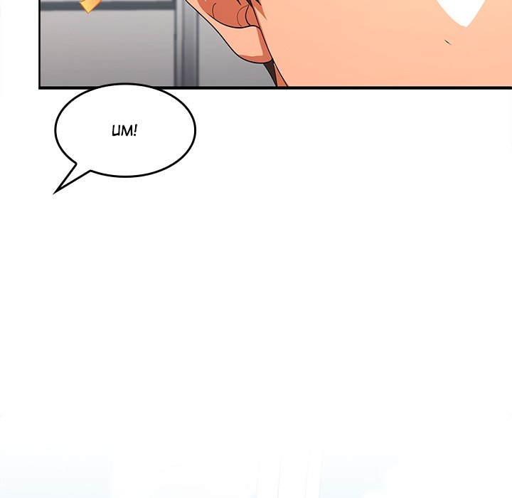 Office Romance is a No-No - episode 17 - 118