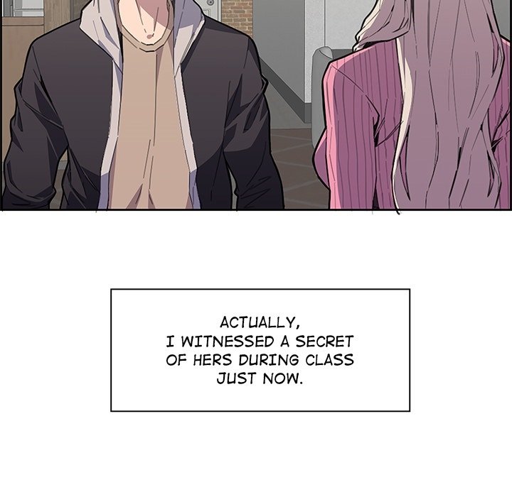 College Secrets - episode Prologue - 4