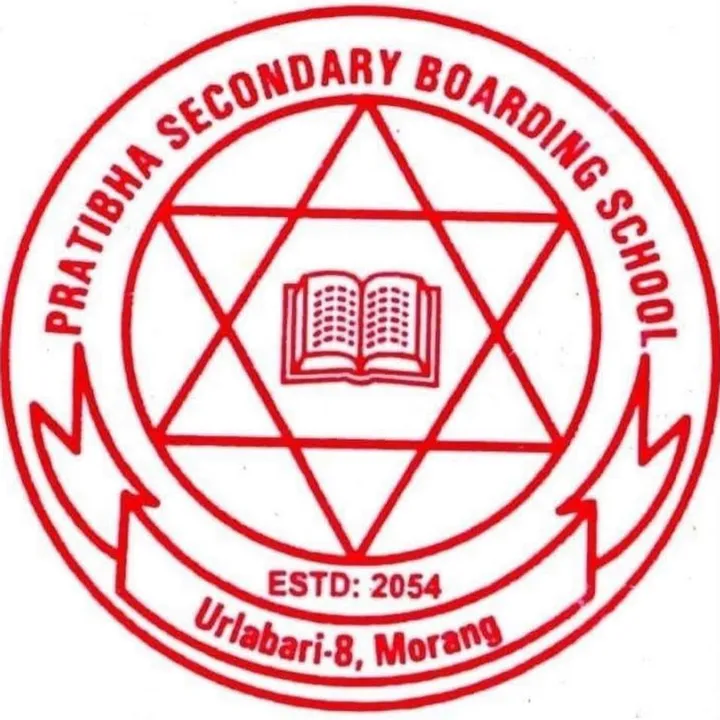 pratibhaboardingschool