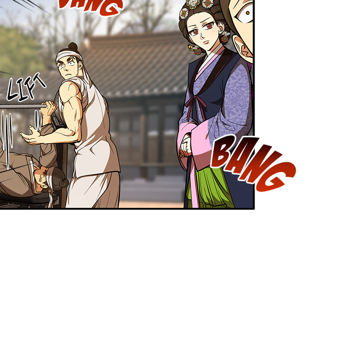 Swole Joseon - episode 5 - 59
