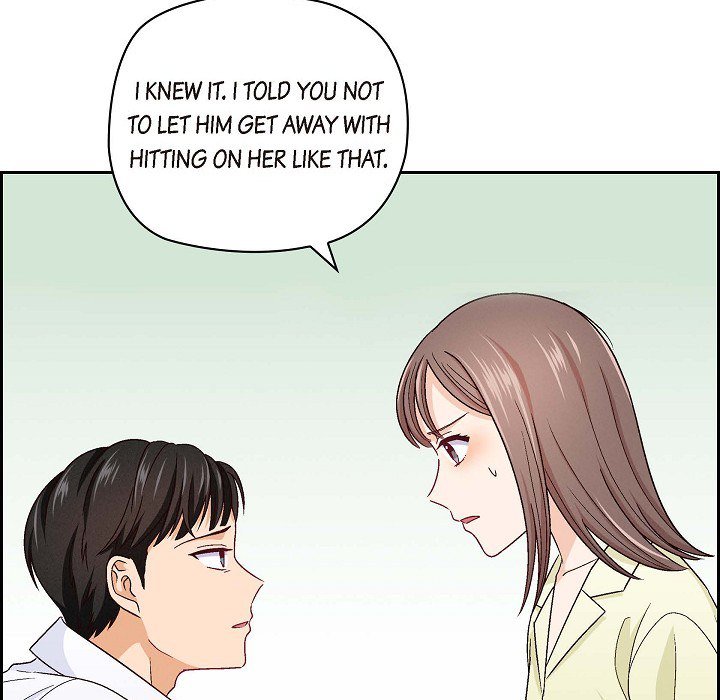 The Friendship Dilemma - episode 3 - 73