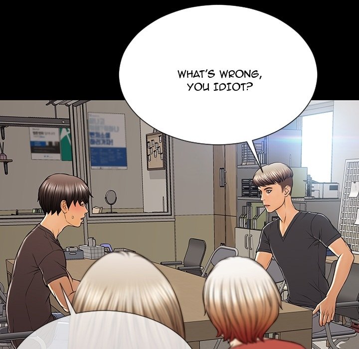 Superstar Cynthia Oh - episode 16 - 122