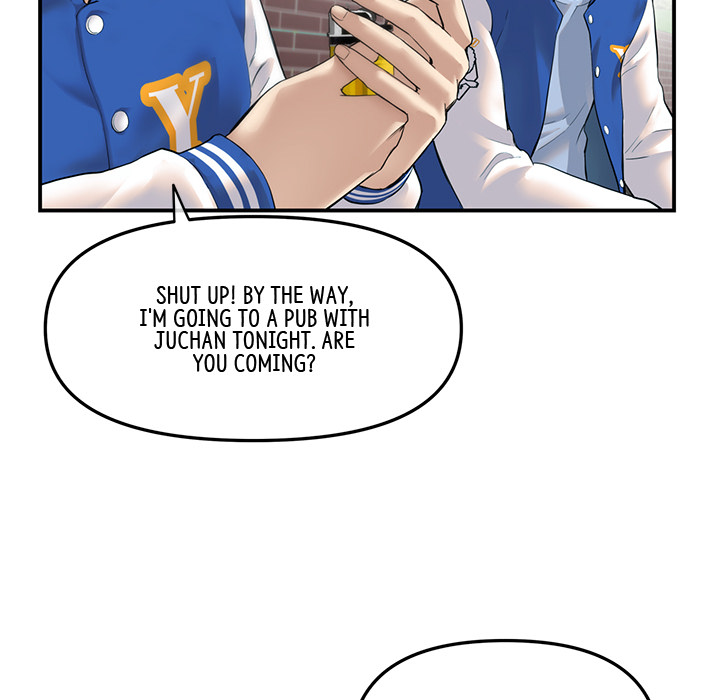My First and Last - episode 1 - 42