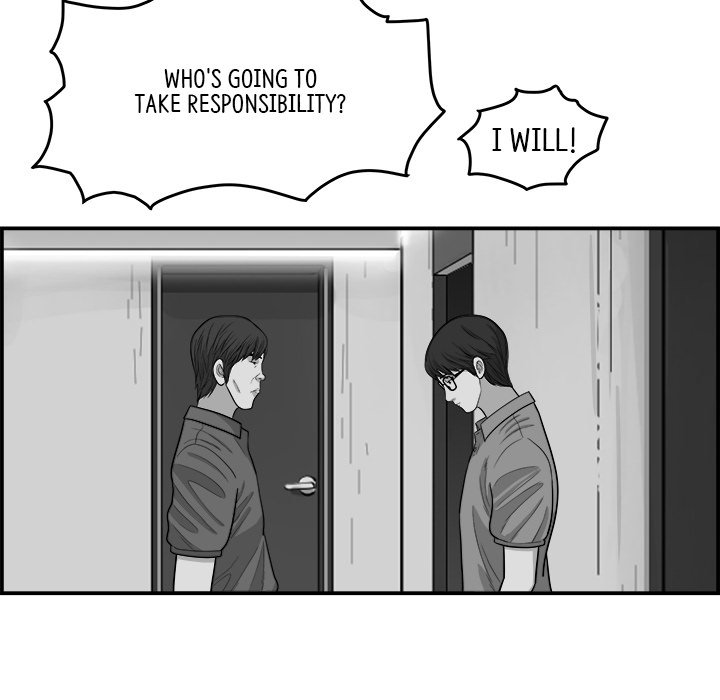 Eorin - episode 11 - 71
