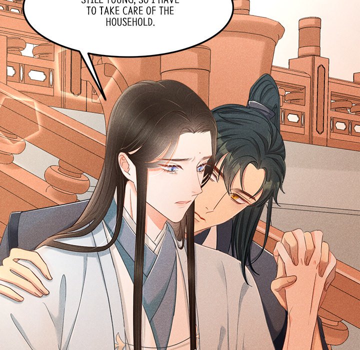 Let Me Be Your Flower - episode 1 - 81