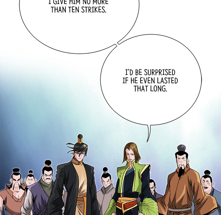 The Tale of The Hyungsan Sect - episode 58 - 48