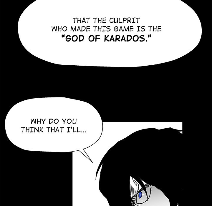 Nine Fantasy - episode 26 - 59