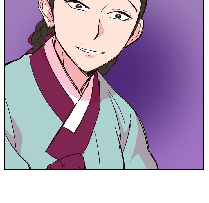 The Princess's Guard - episode 22 - 28