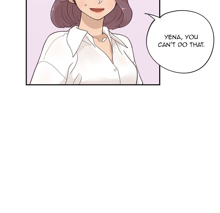 His Women's University - episode 97 - 15
