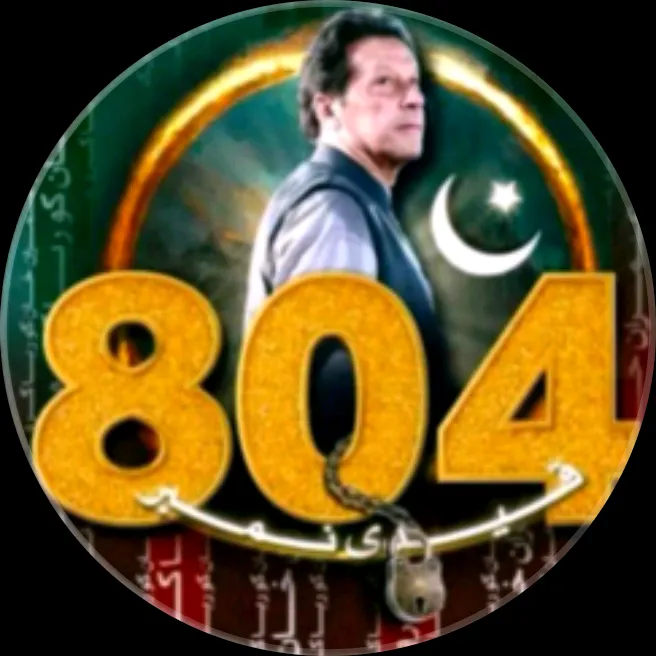 adkhanimrani
