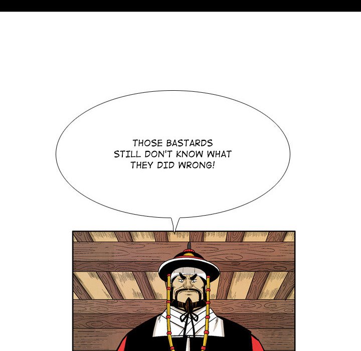The Sword Clan - episode 35 - 15