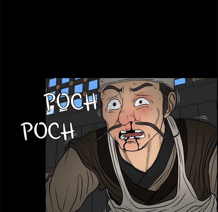 Das Schwert des Donners - episode 13 - 24