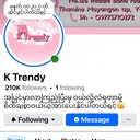 @ktrendy11