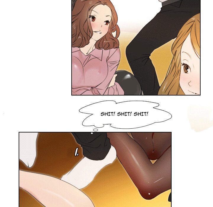 New Employee - episode 1 - 12